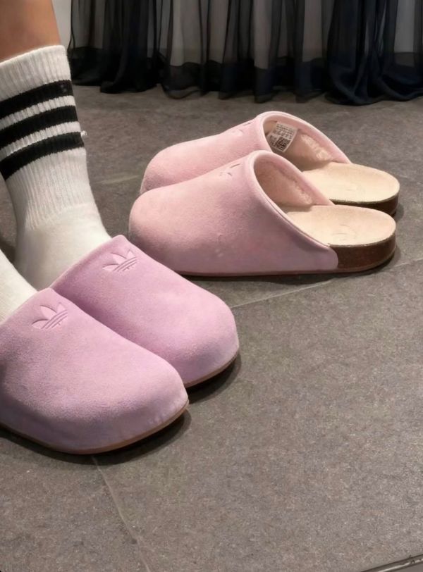 Adidas Mule